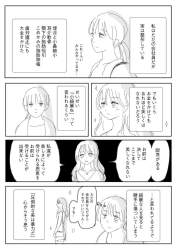 157909 B