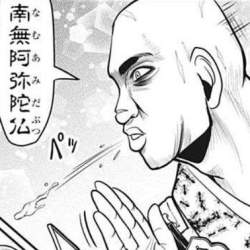48741 B
