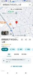 829721 B
