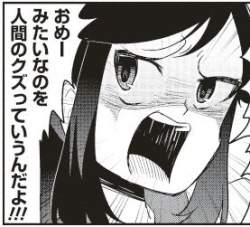 47627 B