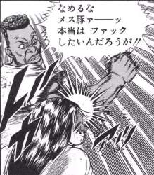 226470 B