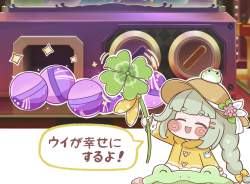 375974 B