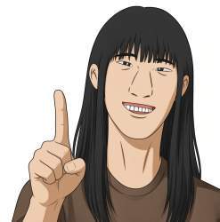 8270 B