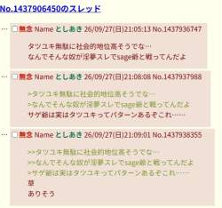 86430 B