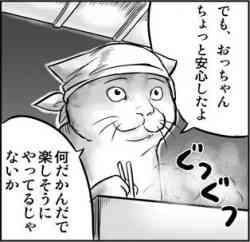 23927 B