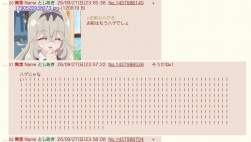 114767 B