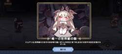 33241 B