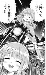 3161168 B