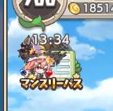45989 B