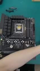 6784828 B