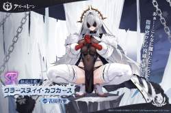 486863 B
