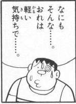 15718 B