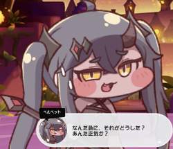 239583 B