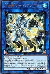 123841 B