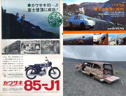 644793 B