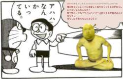 354659 B