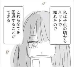 68442 B