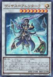 79798 B
