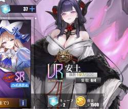 227027 B