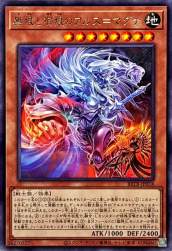152193 B