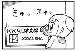 50123 B