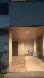 2484432 B