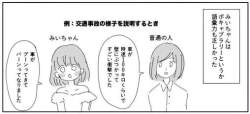 27607 B