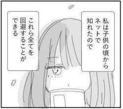 22597 B