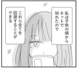50401 B