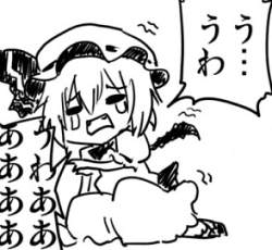 36607 B