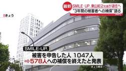 96951 B
