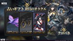 1638934 B