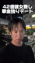 4531652 B