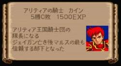 16569 B