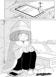 175488 B