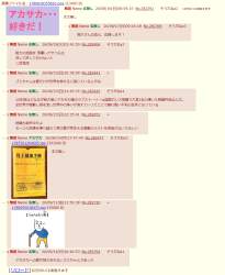 302160 B