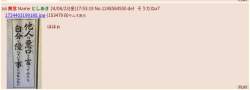 85536 B