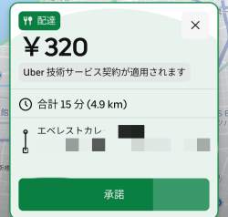 128447 B