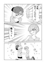 151045 B