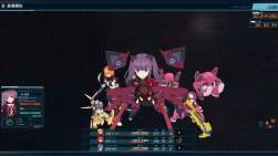 4075223 B
