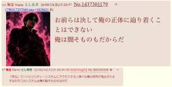 285547 B
