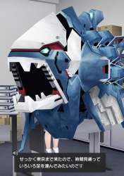 608297 B