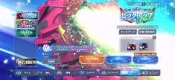 2985844 B
