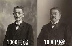 348626 B