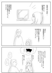 181133 B