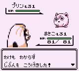 1291 B