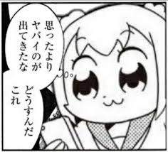 10554 B