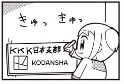 49957 B