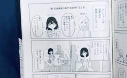 31591 B