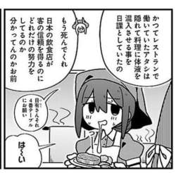 237326 B
